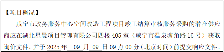 fe3e3aa6-176c-49a0-9c37-cb2e36484b98.png