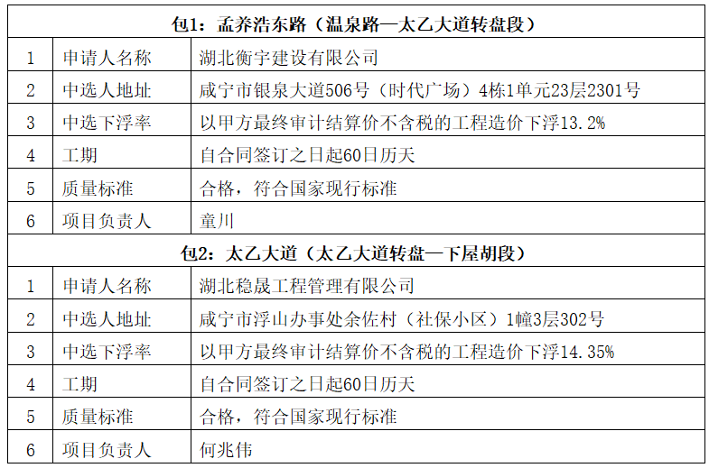 cbb21a06-ae16-4922-83b7-259c1a02fc39.png