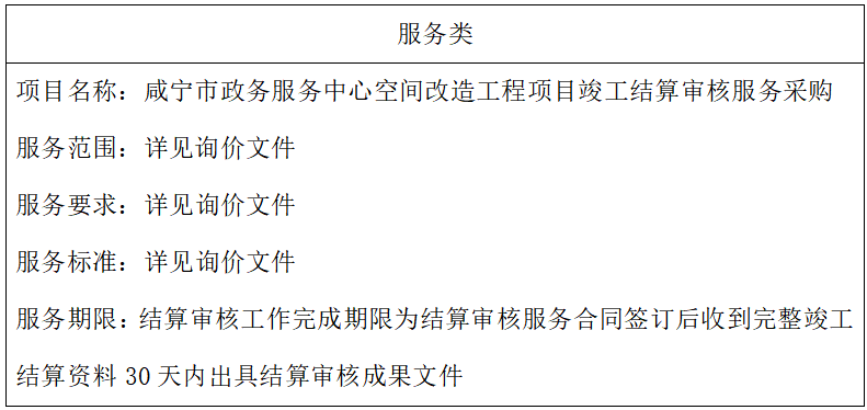 2883e727-9aa4-44af-8f35-8c15a6fd442a.png