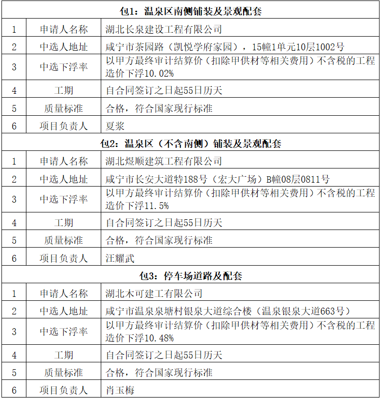 84409815-f0de-4a5c-a246-802e1b6ed1ff.png